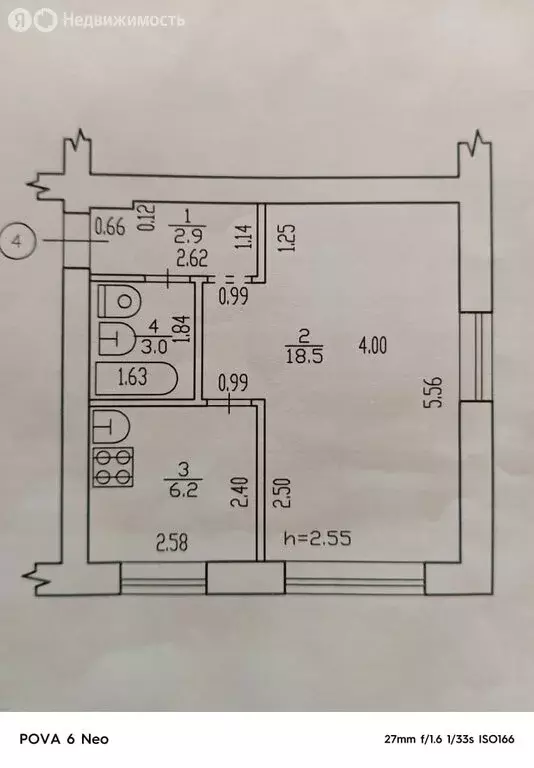 1-комнатная квартира: Брянск, проспект Ленина, 4А (30.6 м) - Фото 0