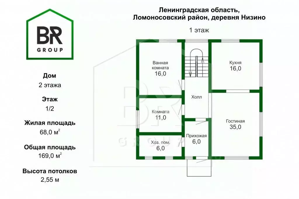 Дом в Ленинградская область, Ломоносовский район, д. Низино ул. ... - Фото 1