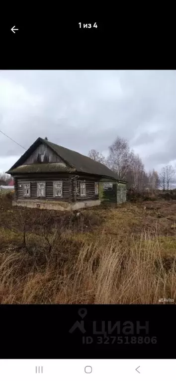 Дом в Ярославская область, Некрасовский муниципальный округ, д. ... - Фото 1