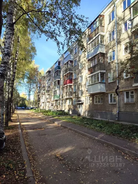 2-к кв. Кировская область, Киров ул. Некрасова, 46 (45.0 м) - Фото 0