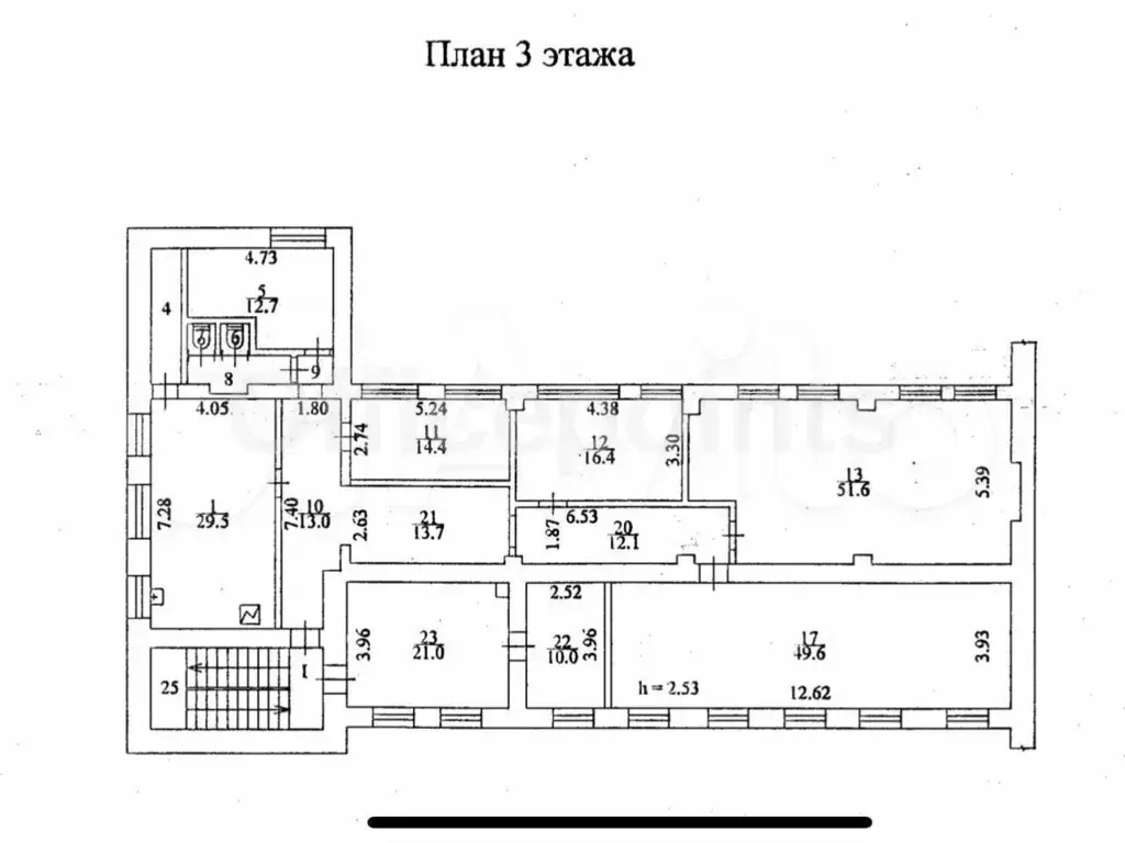 Офис 256 кв.м - Фото 0