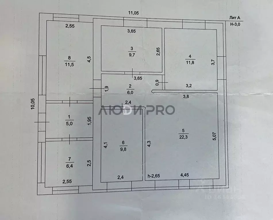 Дом в Башкортостан, Кушнаренковский район, Шариповский сельсовет, с. ... - Фото 2