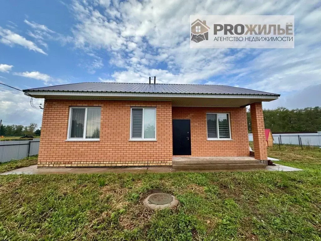 Дом в Башкортостан, Белебей Чайковка мкр, ул. Четвертая (73 м) - Фото 1