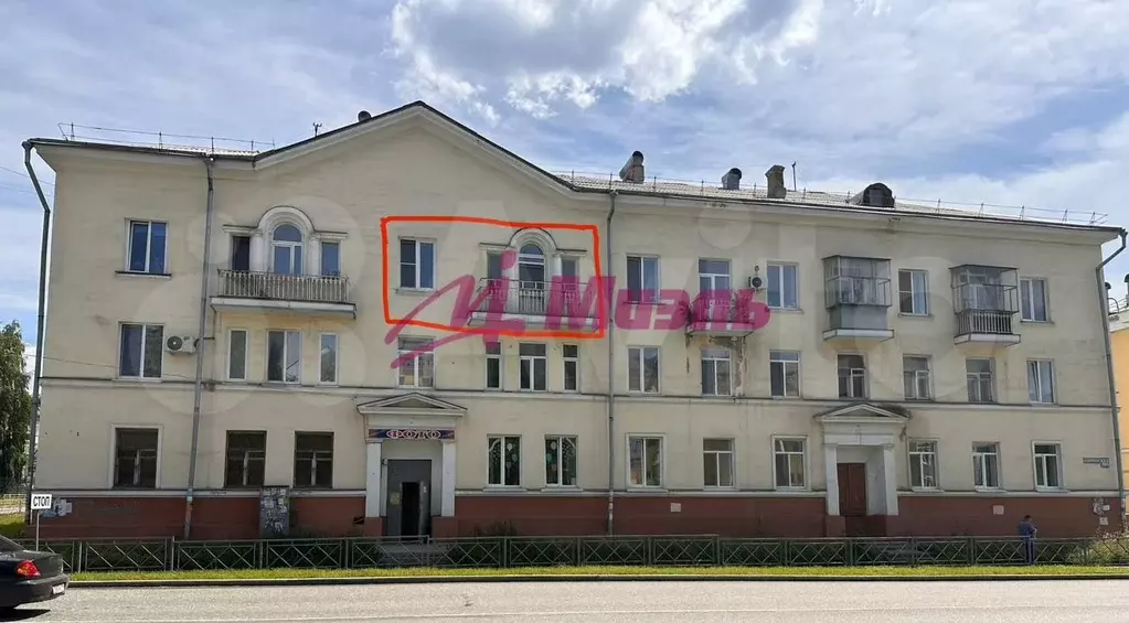1-к. квартира, 40,9 м, 3/3 эт. - Фото 0