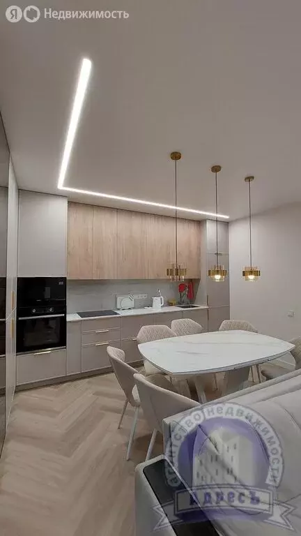 3-комнатная квартира: Кисловка, микрорайон Левобережный, улица Василия ... - Фото 1