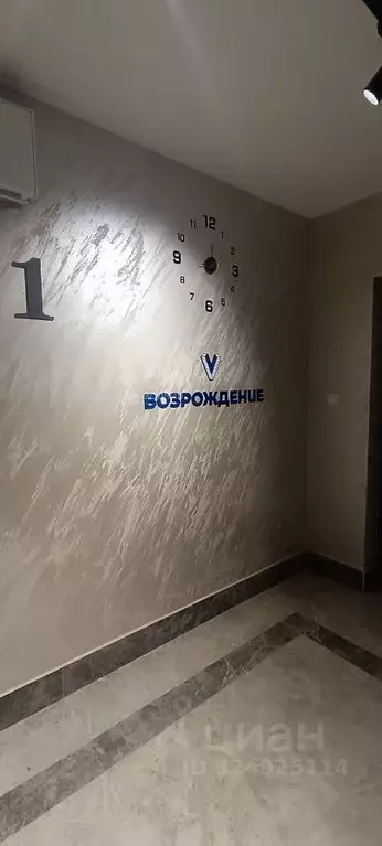 1-к кв. Чувашия, Чебоксары бул. Солнечный, 46к1 (33.9 м) - Фото 1