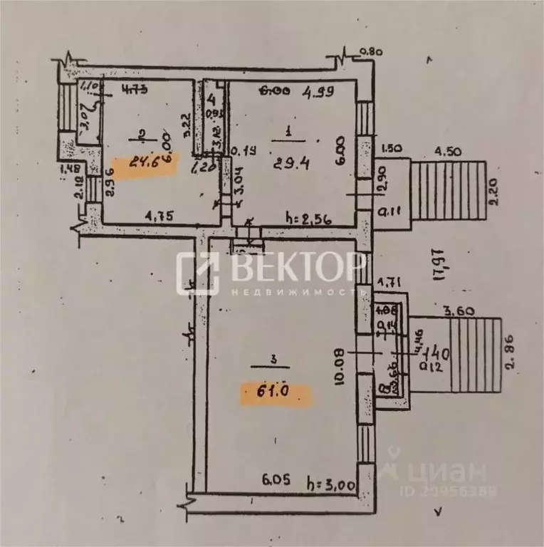 Помещение свободного назначения в Костромская область, Кострома ... - Фото 2