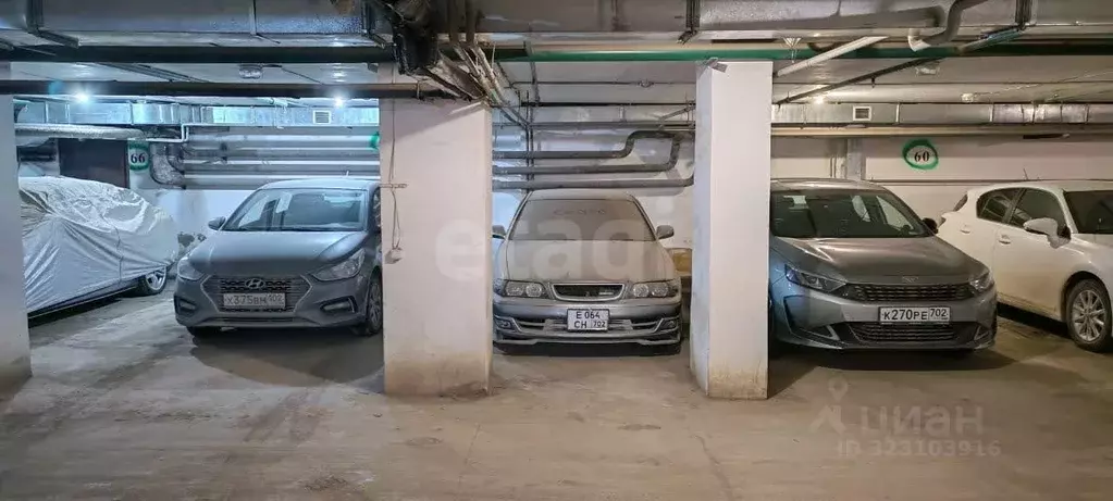 Гараж в Башкортостан, Уфа Революционная ул., 70/1 (15 м) - Фото 2