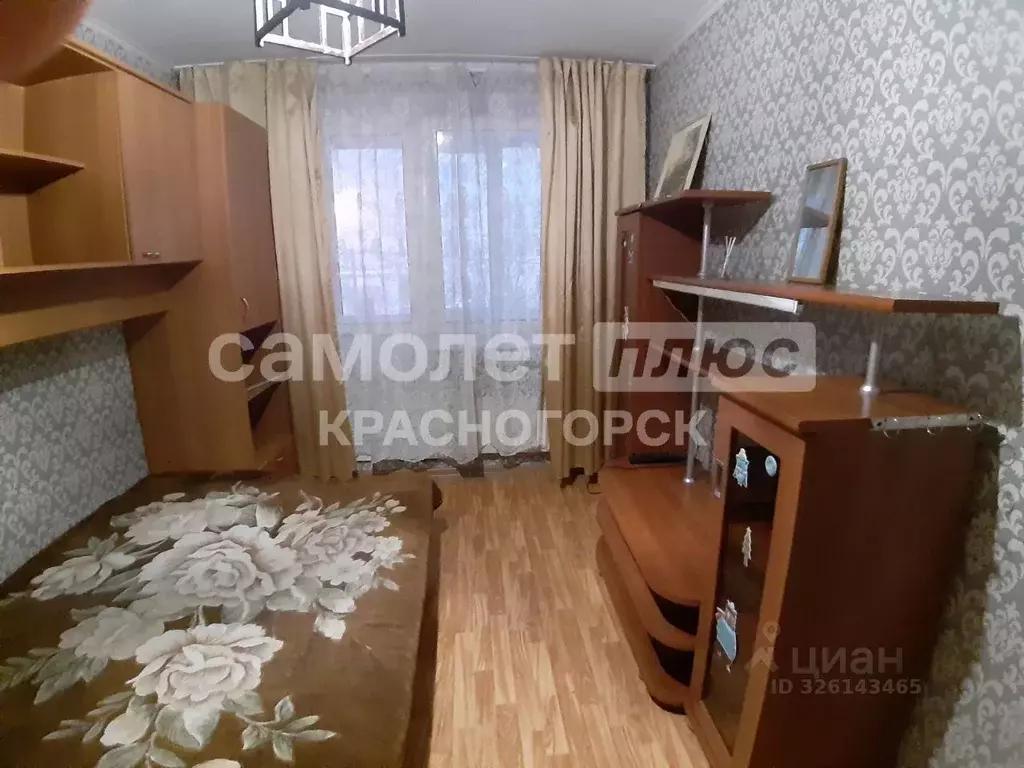 Комната Московская область, Красногорск Опалиха мкр, ул. Мира, 9 (25.3 ... - Фото 2