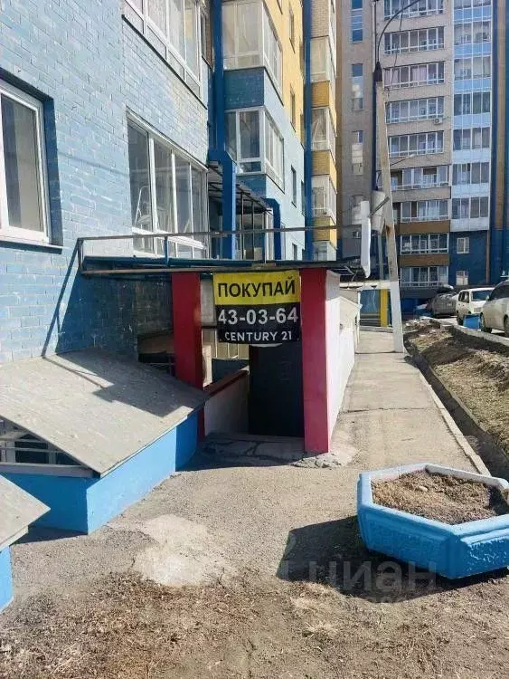 Помещение свободного назначения в Иркутская область, Иркутск ул. ... - Фото 2