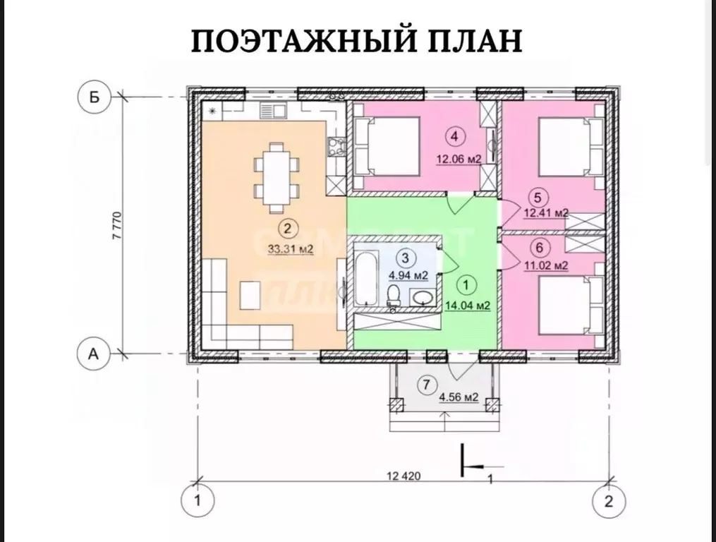 Дом в Краснодарский край, Анапа муниципальный округ, пос. Виноградный ... - Фото 1