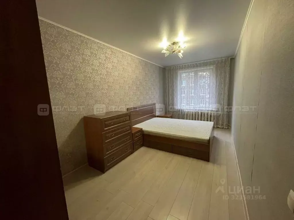 2-к кв. Татарстан, Казань ул. Рихарда Зорге, 4 (46.0 м) - Фото 2
