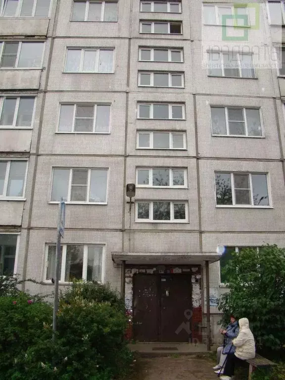 1-к кв. Ленинградская область, Ломоносовский район, Аннинское ... - Фото 1