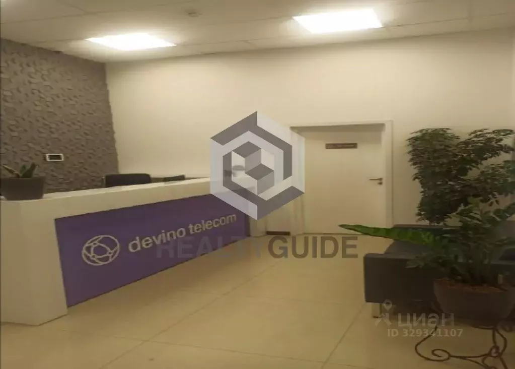 Офис в Москва пер. Капранова, 3С2 (274 м) - Фото 2