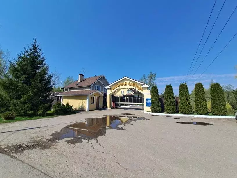 Продается коттедж в КП в г. Троицк - Фото 1