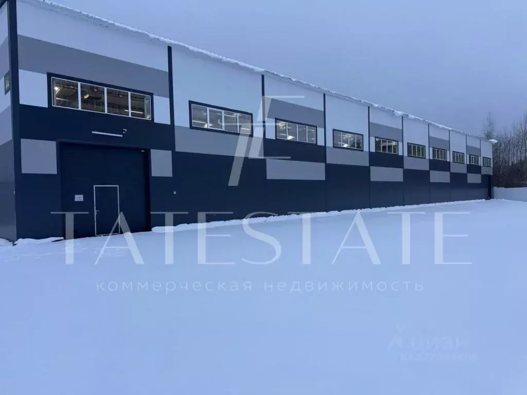 Производственное помещение в Татарстан, Зеленодольский район, ... - Фото 1