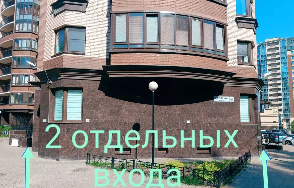 Помещение свободного назначения в Санкт-Петербург Фермское ш., 22к3 ... - Фото 2