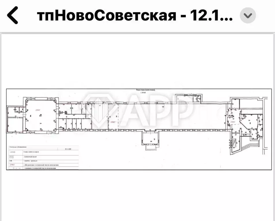 Помещение свободного назначения 80 - Фото 0