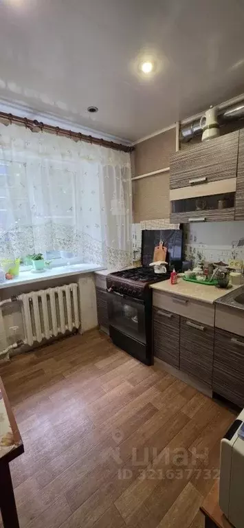 1-к кв. Липецкая область, Елец ул. Коммунаров, 103 (30.0 м) - Фото 1