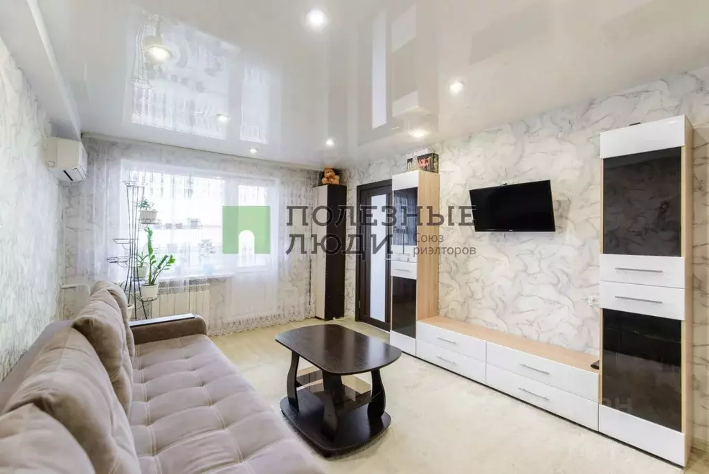 3-к кв. Томская область, Томск ул. Интернационалистов, 6/1 (57.8 м) - Фото 1