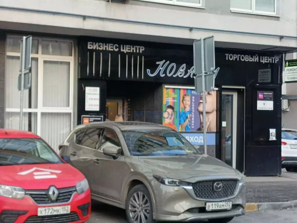 Помещение свободного назначения в Нижегородская область, Нижний ... - Фото 2