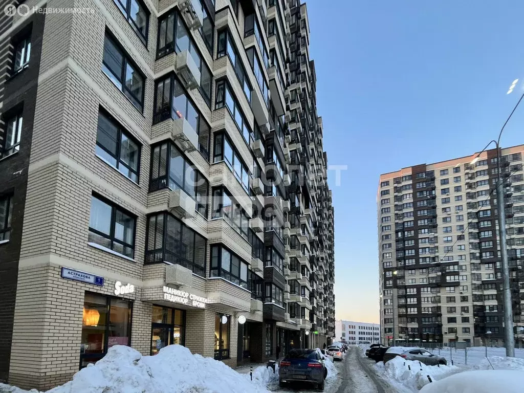 Помещение свободного назначения (86.2 м) - Фото 2