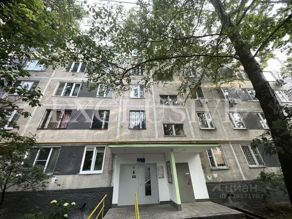 1-к кв. Москва Ореховый бул., 11К1 (32.3 м) - Фото 0