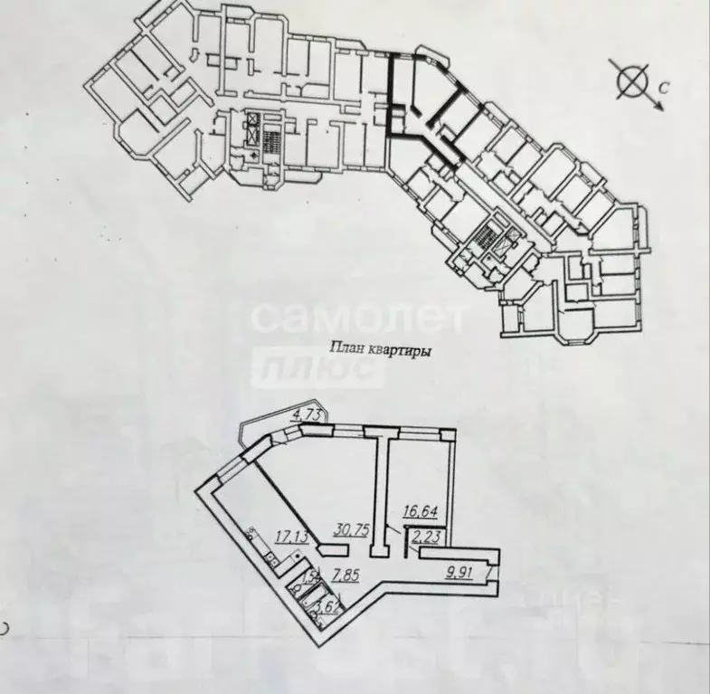 3-к кв. Приморский край, Владивосток ул. Кирова, 25А (90.7 м) - Фото 2