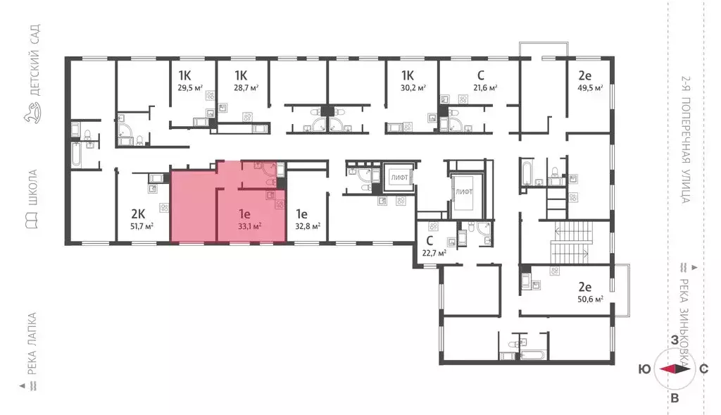 1-комнатная квартира: посёлок Ковалёво, улица Александра Разгонина, ... - Фото 2