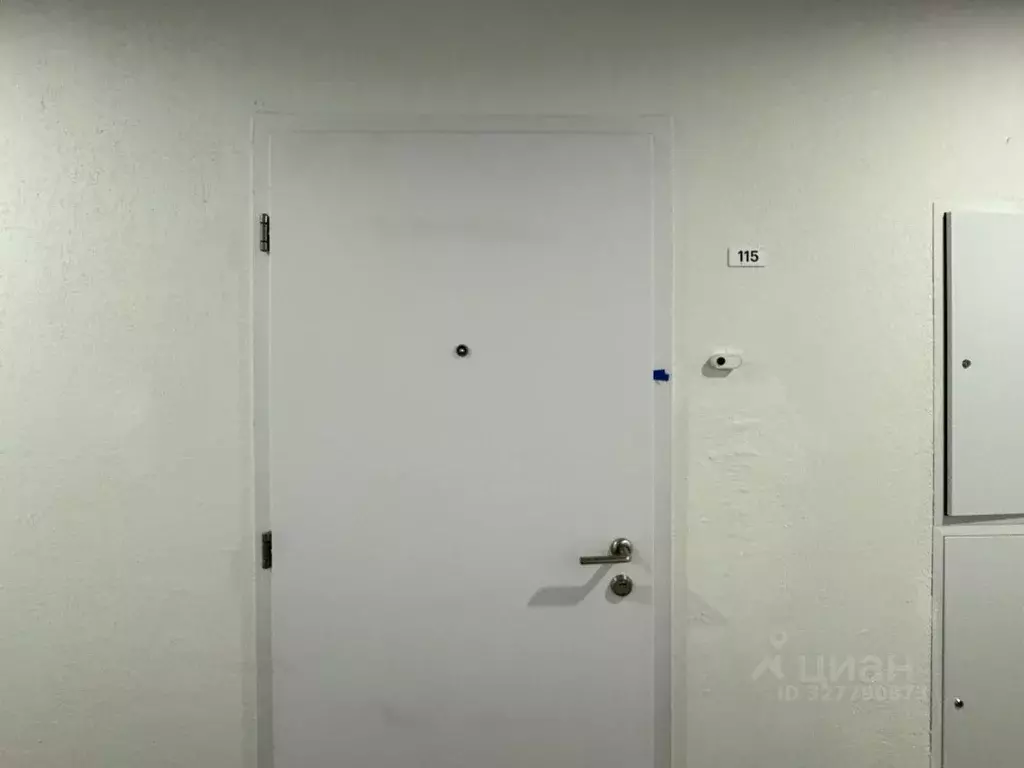 1-к кв. Москва Краснодонская ул., 50 (41.3 м) - Фото 1