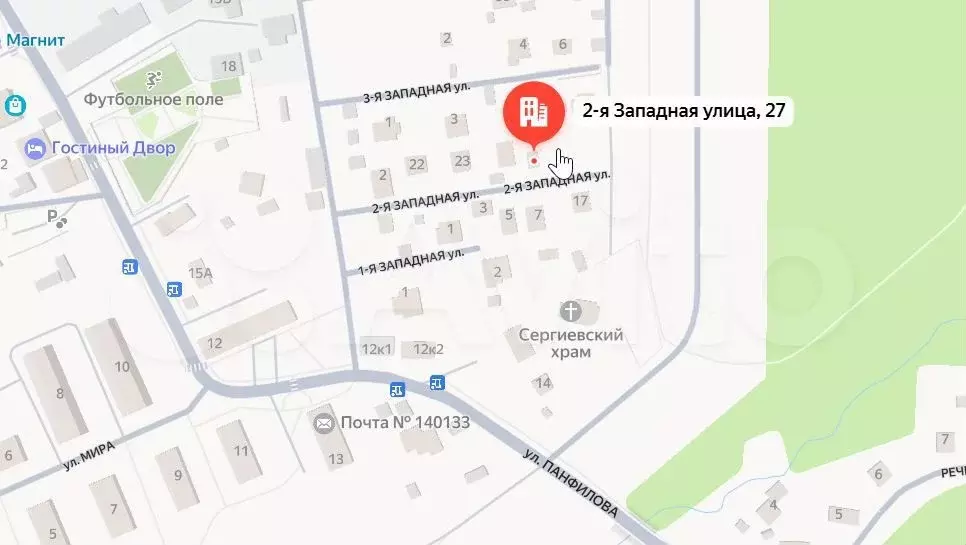 Участок 9 сот. (ИЖС) - Фото 0