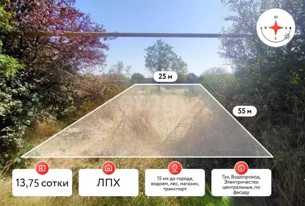 Участок в Краснодарский край, Темрюкский район, Ахтанизовское с/пос, ... - Фото 1