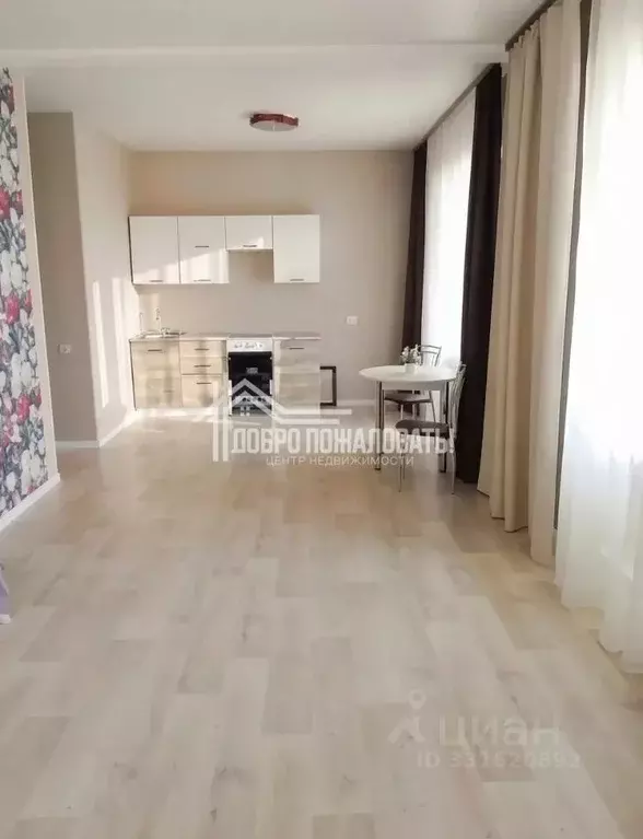 Студия Хакасия, Абакан ул. Кирова, 179 (44.3 м) - Фото 1