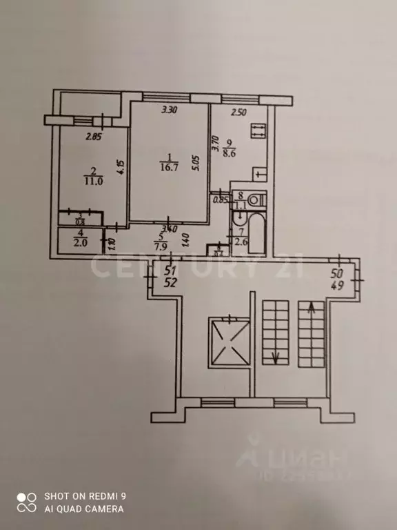 2-к кв. Калужская область, Обнинск Калужская ул., 13 (51.1 м) - Фото 1