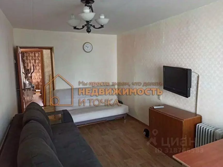 2-к кв. Башкортостан, Дюртюли Садовая ул., 9 (44.2 м) - Фото 0
