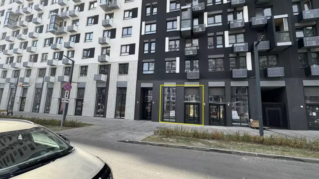 Помещение свободного назначения в Московская область, Мытищи ул. ... - Фото 1