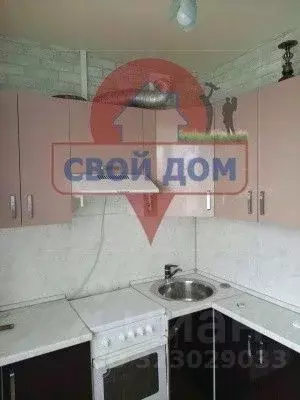 2-к кв. Оренбургская область, Орск пос. Первомайский, ул. Кубанская, ... - Фото 1