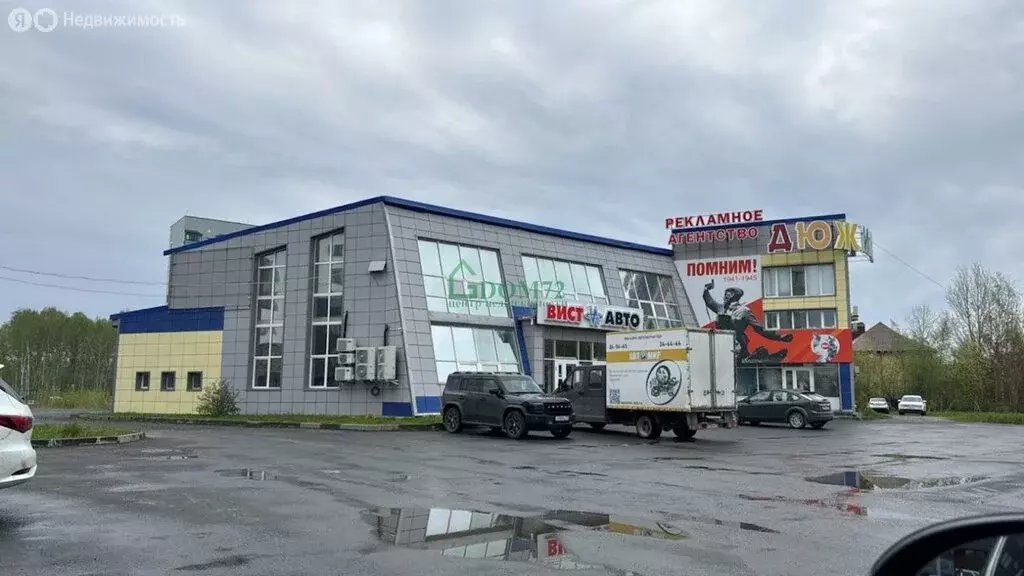 Торговая площадь (1500000 м) - Фото 1