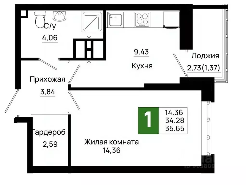 1-к кв. Ростовская область, Ростов-на-Дону Нефтекачка кв-л, Октябрь ... - Фото 0