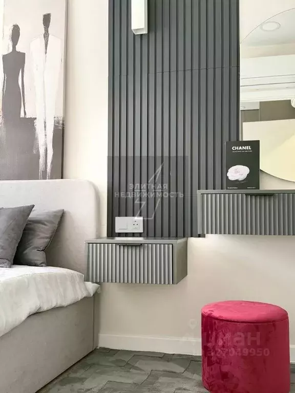 2-к кв. Москва Дмитровское ш., 75/77 (35.0 м) - Фото 2