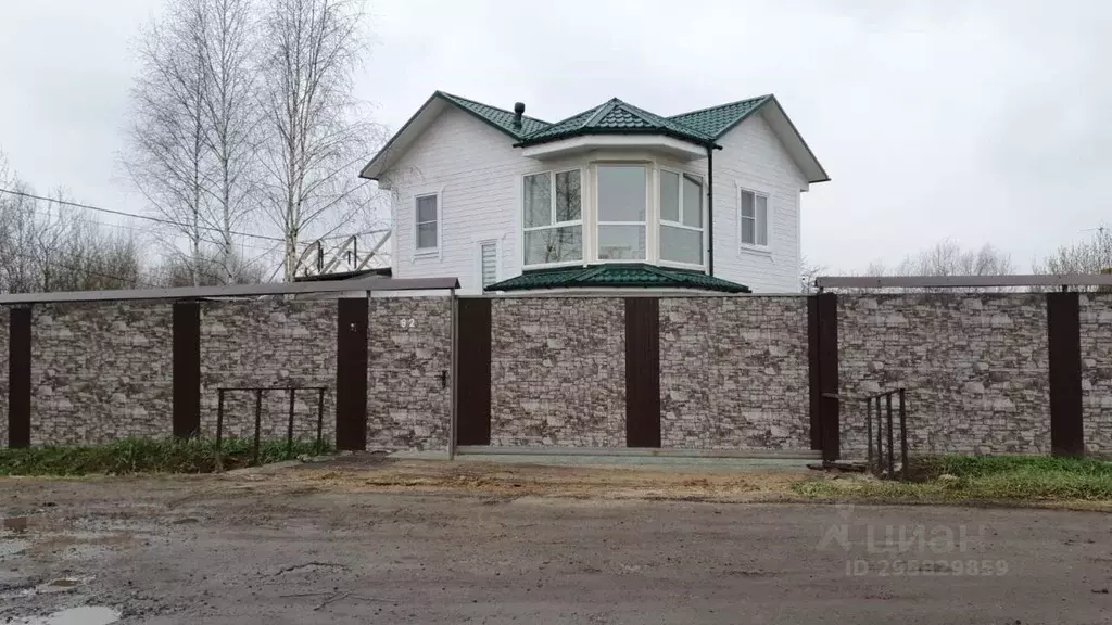 Дом в Московская область, Богородский городской округ, Каменный Луг ... - Фото 0