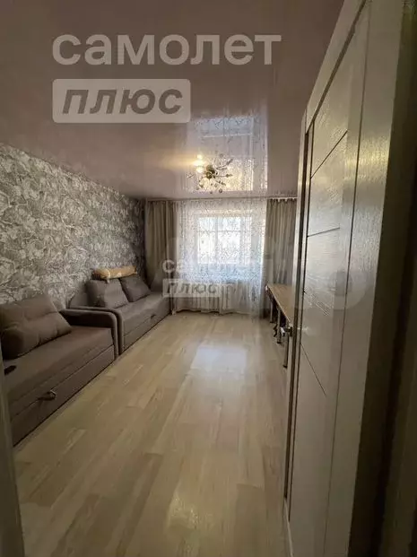 2-к. квартира, 47м, 7/9эт. - Фото 1