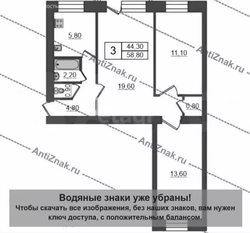 3-комнатная квартира: Санкт-Петербург, улица Софьи Ковалевской, 3к4 ... - Фото 0