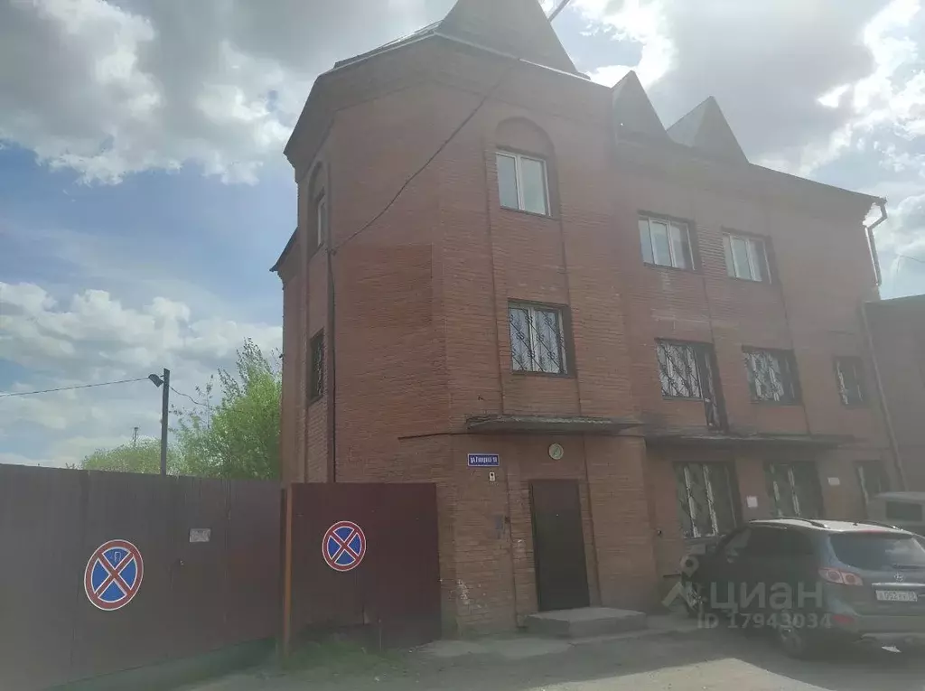 Офис в Томская область, Томск ул. Говорова, 1А (527.2 м) - Фото 0