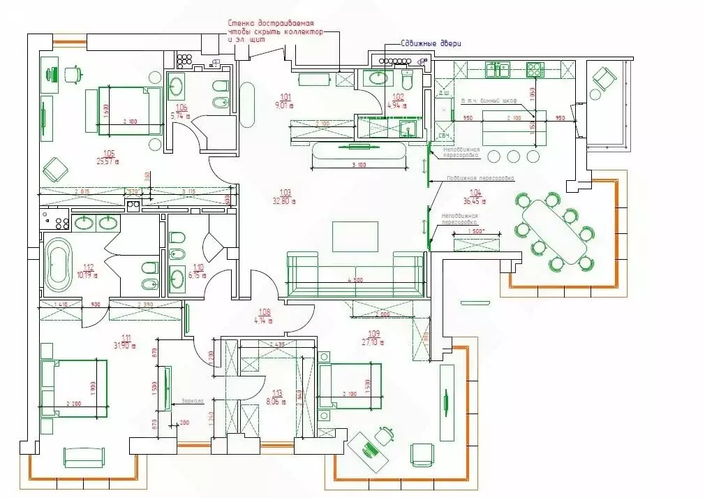 4-комнатная квартира: Москва, Большой Афанасьевский переулок, 28 (215 ... - Фото 2