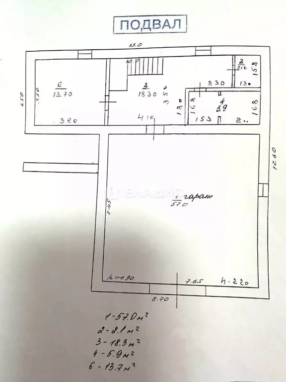 Дом в Смоленская область, Смоленск Большая Краснофлотская ул., 120Ж ... - Фото 2