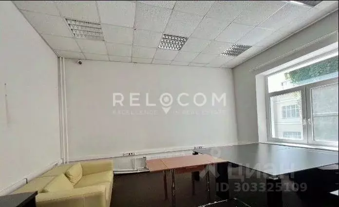 Офис в Москва ул. Покровка, 27С6 (970 м) - Фото 0