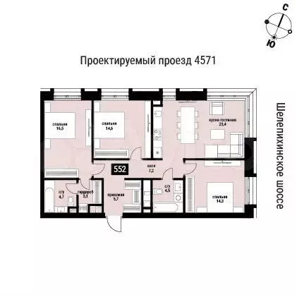 3-к. квартира, 94 м, 23/36 эт. - Фото 0