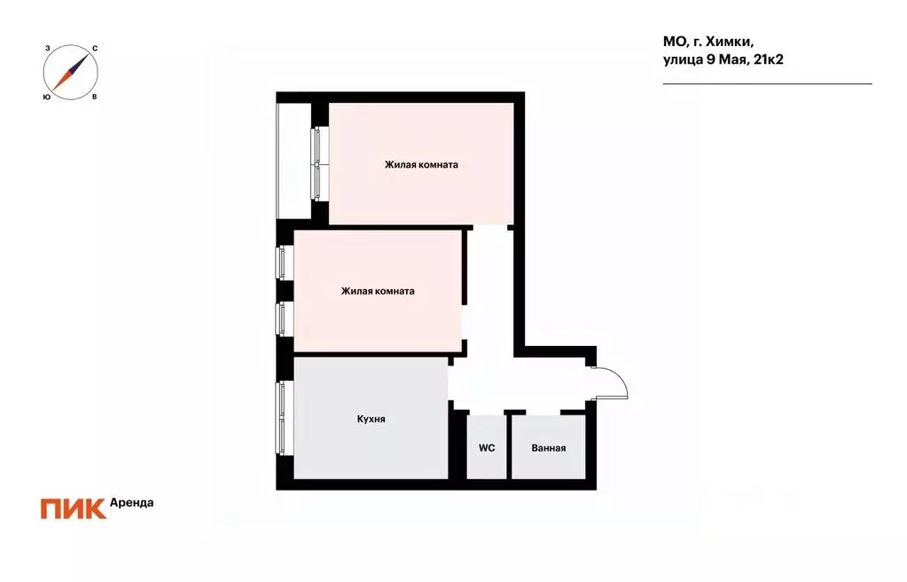 2-к кв. Московская область, Химки 9 Мая ул., 21к2 (55.7 м) - Фото 2
