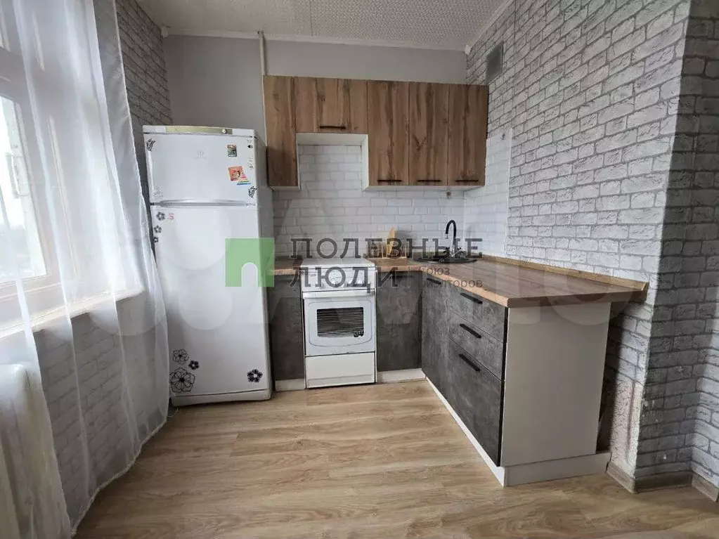 1-к. квартира, 33,2 м, 7/9 эт. - Фото 1